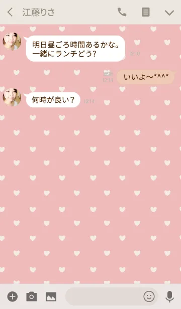 [LINE着せ替え] クレヨン ベージュ＆ピンク/ ハートの画像3