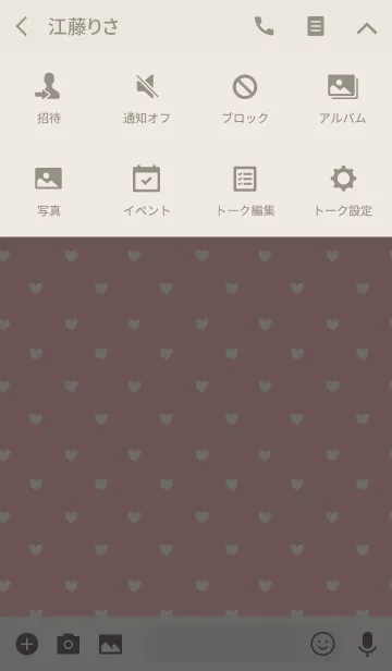 [LINE着せ替え] クレヨン ベージュ＆ピンク/ ハートの画像4