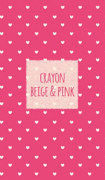 [LINE着せ替え] クレヨン ベージュ＆ビビッドピンク/ ハートの画像1
