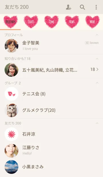 [LINE着せ替え] クレヨン ベージュ＆ビビッドピンク/ ハートの画像2
