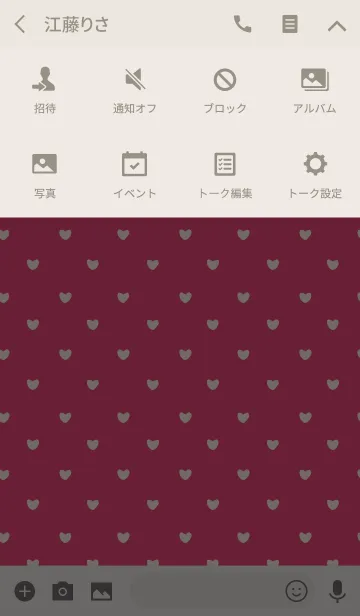 [LINE着せ替え] クレヨン ベージュ＆ビビッドピンク/ ハートの画像4