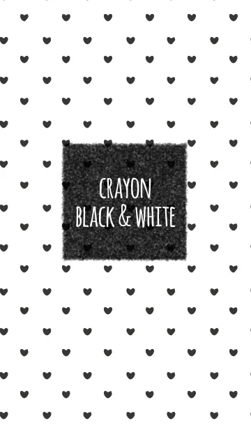 [LINE着せ替え] クレヨン ブラック＆ホワイト/ ハートの画像1