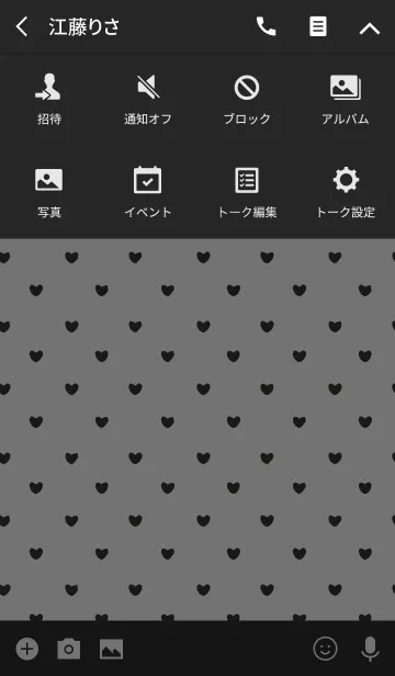 [LINE着せ替え] クレヨン ブラック＆ホワイト/ ハートの画像4