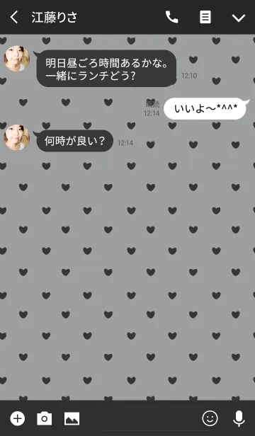 [LINE着せ替え] クレヨン ブラック＆グレー2/ ハートの画像3