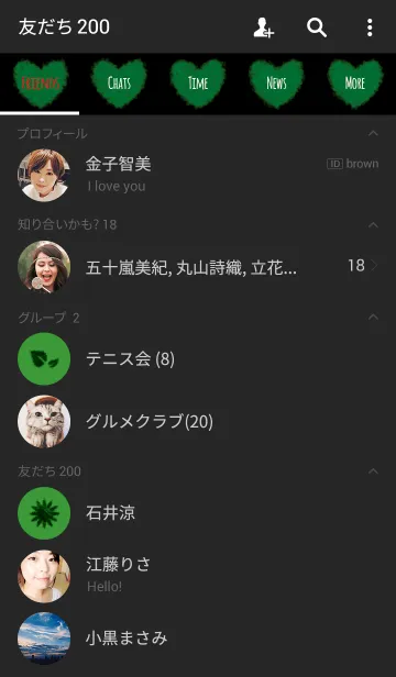 [LINE着せ替え] クレヨン ブラック＆グリーン/ ハートの画像2