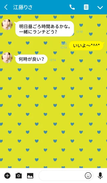 [LINE着せ替え] クレヨン ブルー＆イエロー/ ハートの画像3