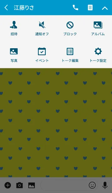 [LINE着せ替え] クレヨン ブルー＆イエロー/ ハートの画像4