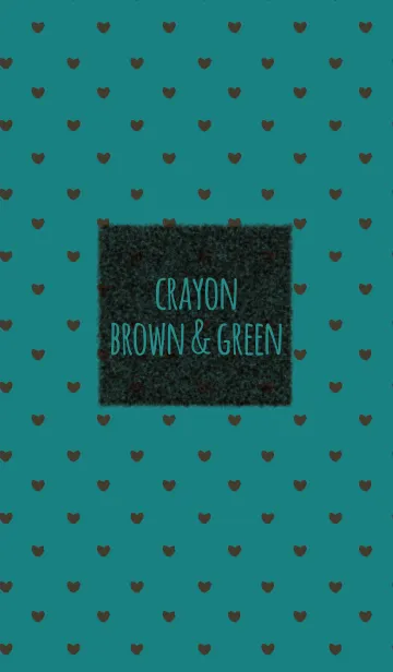 [LINE着せ替え] クレヨン ブラウン＆グリーン2/ ハートの画像1