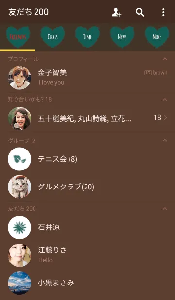 [LINE着せ替え] クレヨン ブラウン＆グリーン2/ ハートの画像2