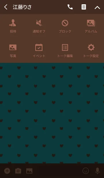 [LINE着せ替え] クレヨン ブラウン＆グリーン2/ ハートの画像4