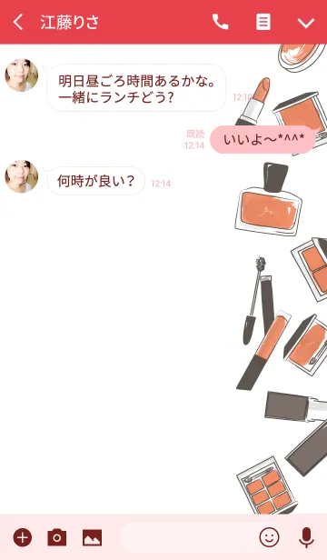 [LINE着せ替え] Cosmetics REDの画像3