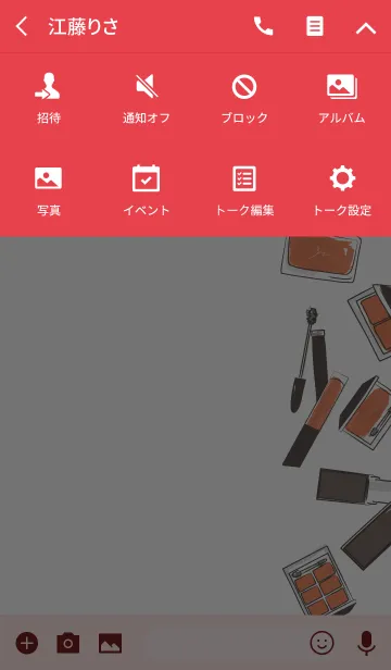 [LINE着せ替え] Cosmetics REDの画像4