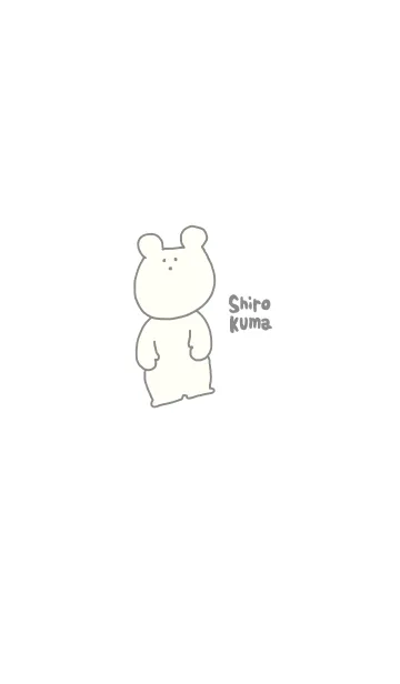 [LINE着せ替え] SHIRO KUMAの画像1