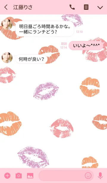 [LINE着せ替え] カワイイ♥韓国の画像3