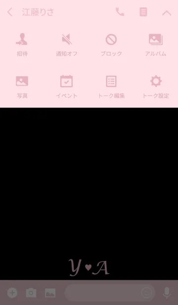 [LINE着せ替え] Initial "Y＆A" -Black＆Pink-の画像4