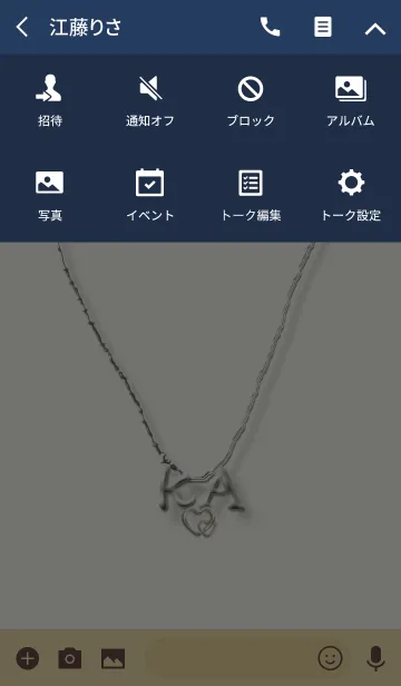 [LINE着せ替え] イニシャル K＆Aの画像4