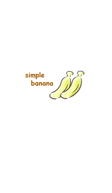 [LINE着せ替え] シンプル バナナの画像1