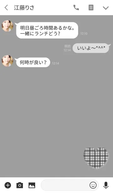 [LINE着せ替え] シンプルグレーチェックの画像3