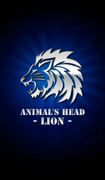 [LINE着せ替え] Animal's Head Silver -Lion-の画像1