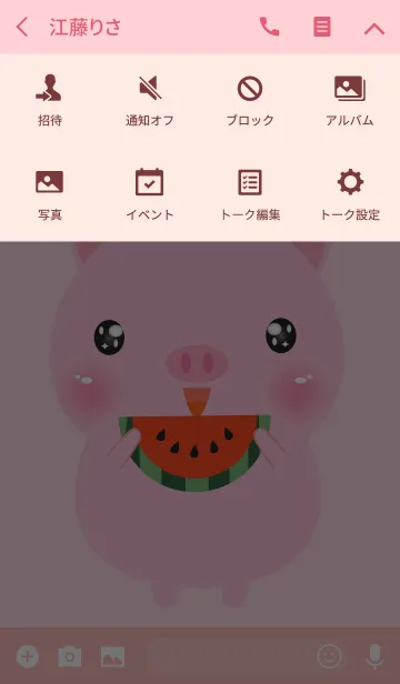 [LINE着せ替え] Lovely Pink Pig ＆ Watermelon Theme(jp)の画像4