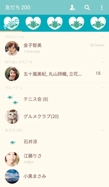 [LINE着せ替え] クイーンプラネットブルーの画像2