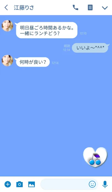 [LINE着せ替え] ブルーハートチェリーの画像3