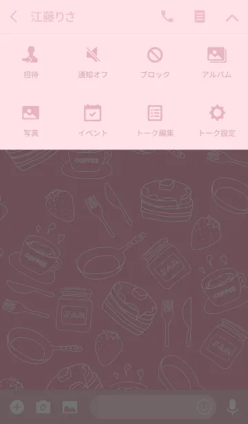 [LINE着せ替え] 大人可愛い。pancakeの画像4