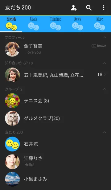 [LINE着せ替え] Smile Marks IIの画像2