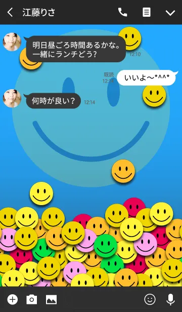 [LINE着せ替え] Smile Marks IIの画像3