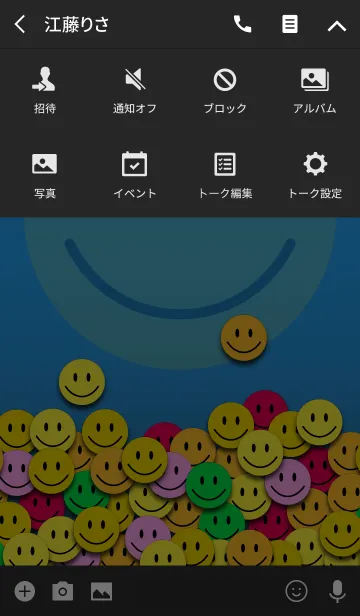 [LINE着せ替え] Smile Marks IIの画像4