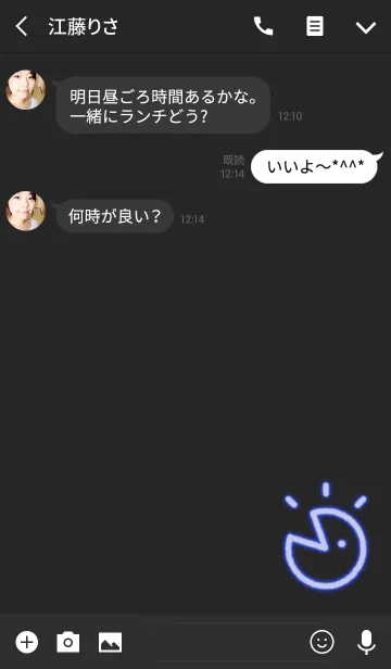 [LINE着せ替え] シンプルフェイス(people) - NEON -の画像3