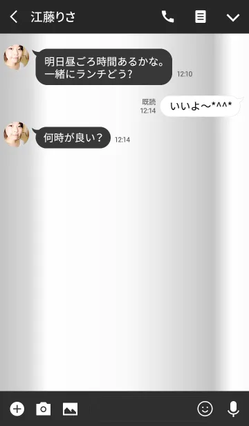 [LINE着せ替え] ブラック ＆ シルバー / ラインスクエアの画像3