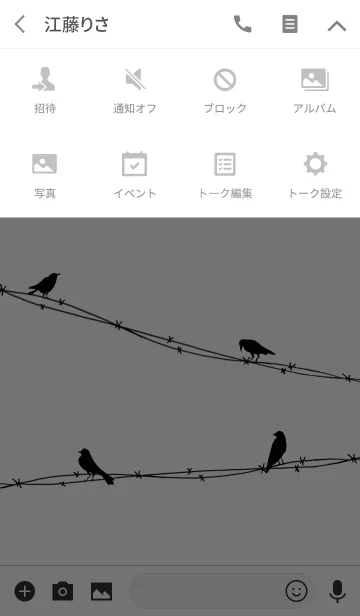 [LINE着せ替え] -CROW-の画像4