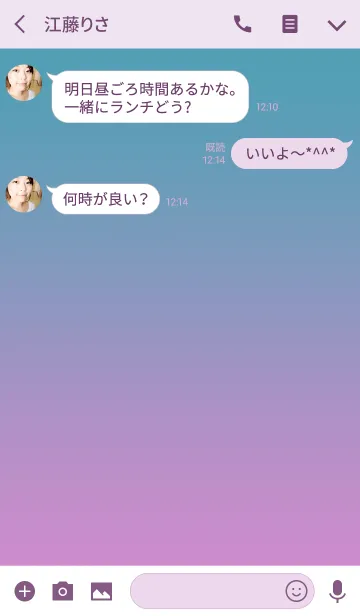 [LINE着せ替え] simple G 003の画像3