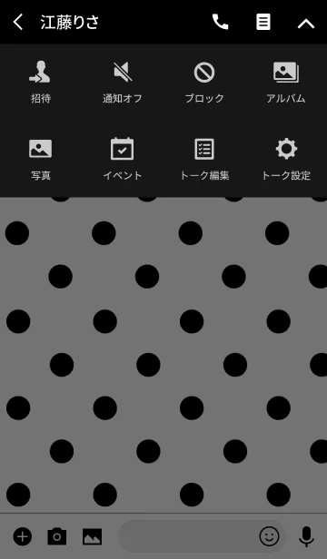 [LINE着せ替え] 大人可愛い♪モノトーンポルカドットの画像4