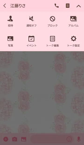 [LINE着せ替え] water color flowers_430の画像4