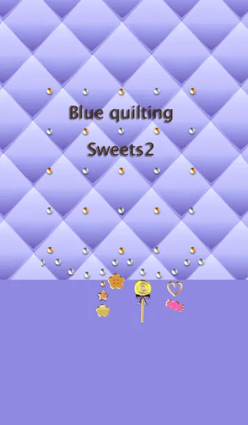 [LINE着せ替え] 青のキルティング(お菓子2)の画像1