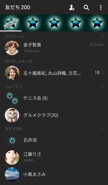 [LINE着せ替え] ジュエリースター6の画像2