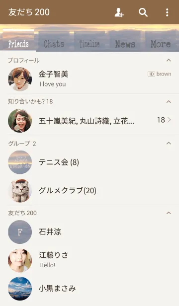 [LINE着せ替え] VINTAGE TYPEWRITER WISDOM Vol.XXXVの画像2