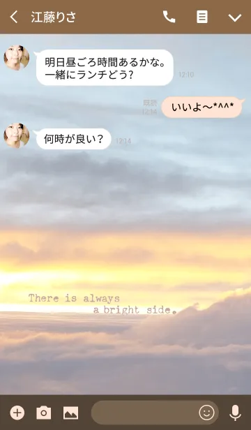 [LINE着せ替え] VINTAGE TYPEWRITER WISDOM Vol.XXXVの画像3