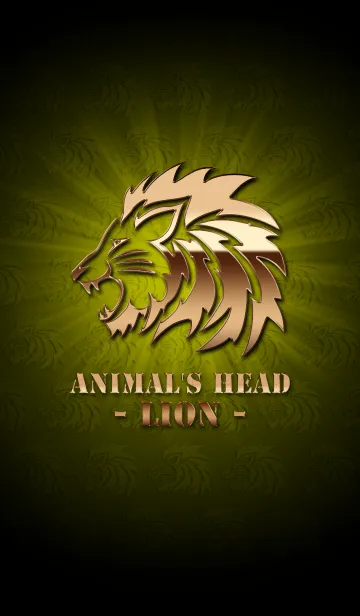 Animal's Head Bronze -Lion-の着せ替えメイン画像