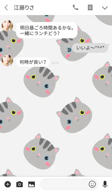 [LINE着せ替え] Simple Cute Face Gray Cat Theme(jp)の画像3