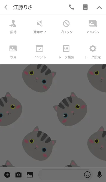 [LINE着せ替え] Simple Cute Face Gray Cat Theme(jp)の画像4