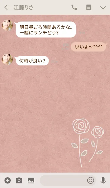 [LINE着せ替え] ピンクのバラの花2の画像3