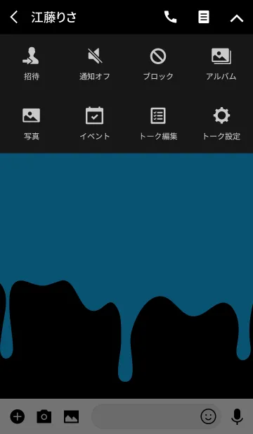 [LINE着せ替え] ハングリー ラビット スタイル 14の画像4