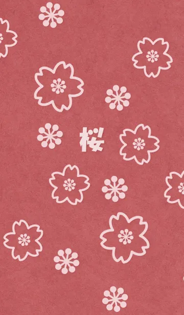 [LINE着せ替え] 桜 〜和風の画像1