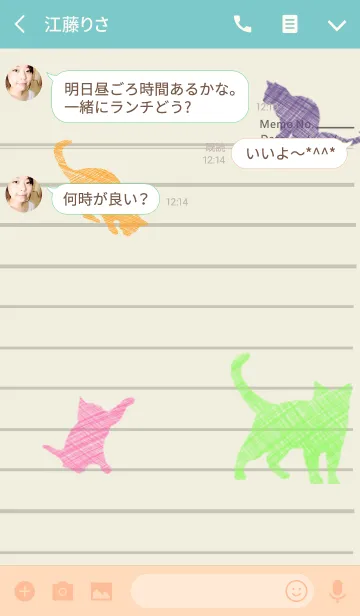 [LINE着せ替え] Line Cat-2の画像3