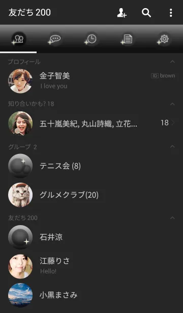 [LINE着せ替え] 淡い泡【ブラック】の画像2