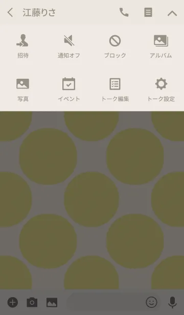 [LINE着せ替え] Polka Dot[Kraft Yellow]の画像4