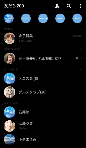 [LINE着せ替え] バブル スタイルの画像2